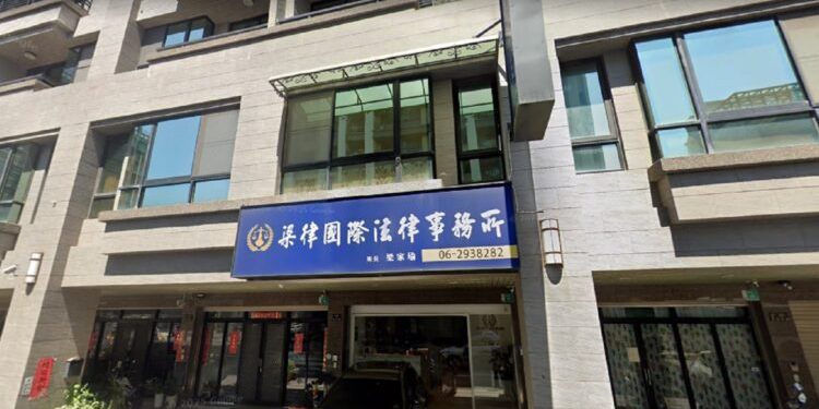 財經法碩律師涉逃稅　檢舉人促速偵辦維護法紀