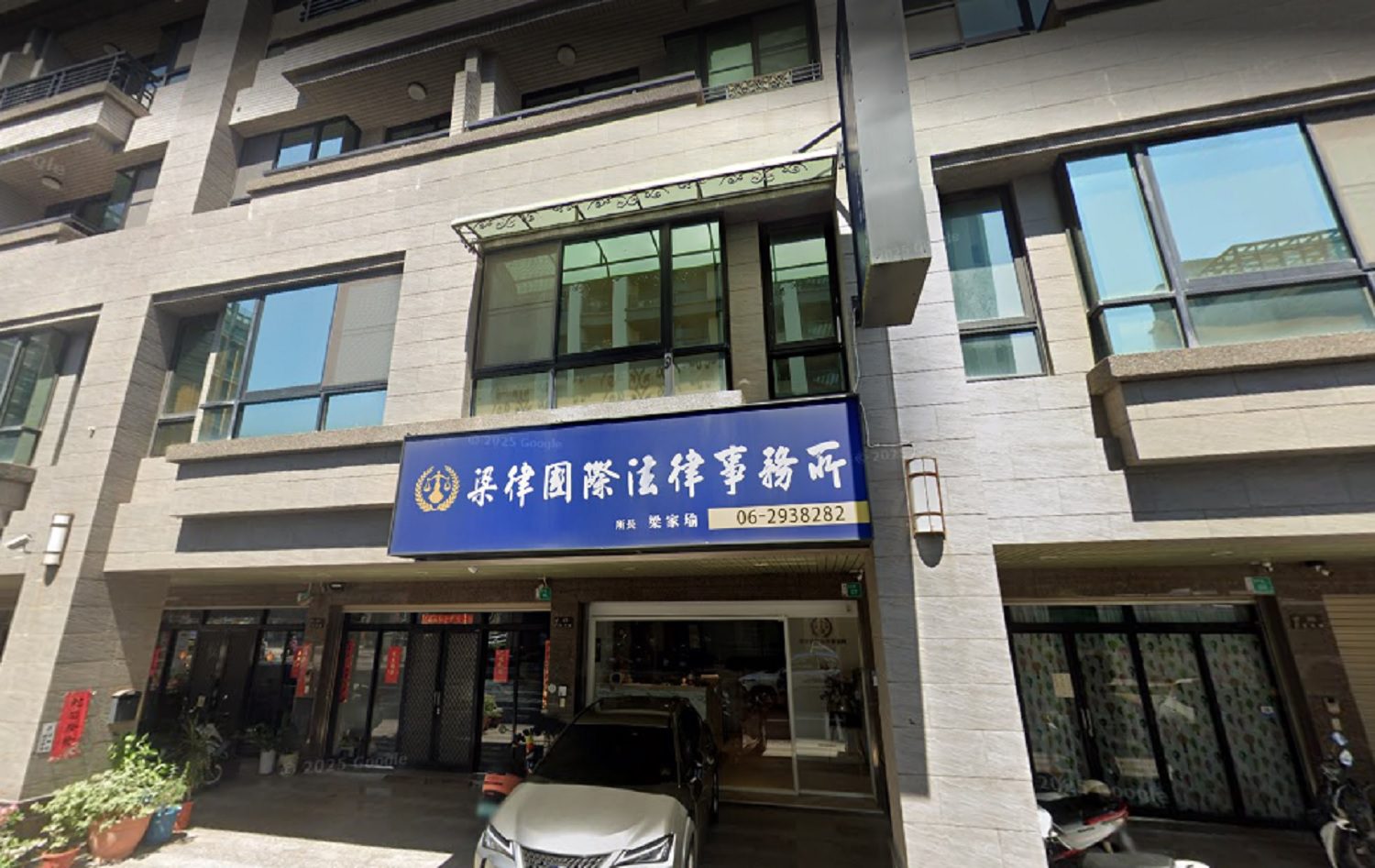 財經法碩律師涉逃稅　檢舉人促速偵辦維護法紀