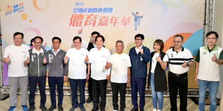 陪同賴副總統出席「2023全國武藝群俠會暨體育嘉年華」 陳其邁熱情歡迎各地武林高手