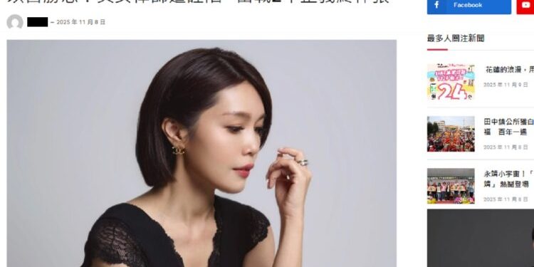 梁家瑜真遭抹黑？三大爭議案仍在偵查中真相待釐清