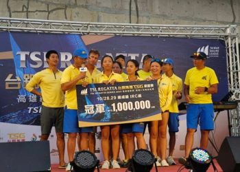 「2023 TSL台鋼集團TSG帆船賽」結果出爐 侯佑霖：未來目標環島賽