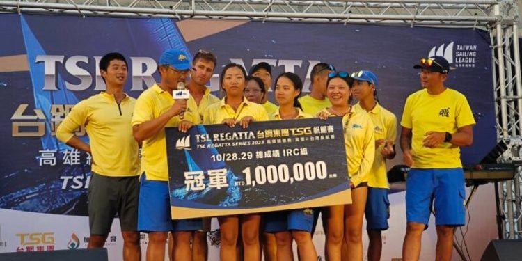 「2023 TSL台鋼集團TSG帆船賽」結果出爐 侯佑霖:未來目標環島賽