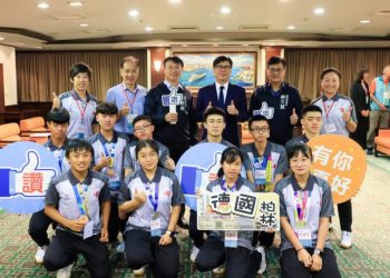 高市長陳其邁激勵特奧選手：勇於挑戰 追求夢想