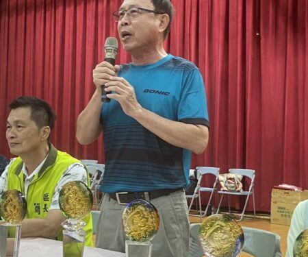 台灣中油公司石化事業部舉行112年中油睦鄰盃桌球邀請賽