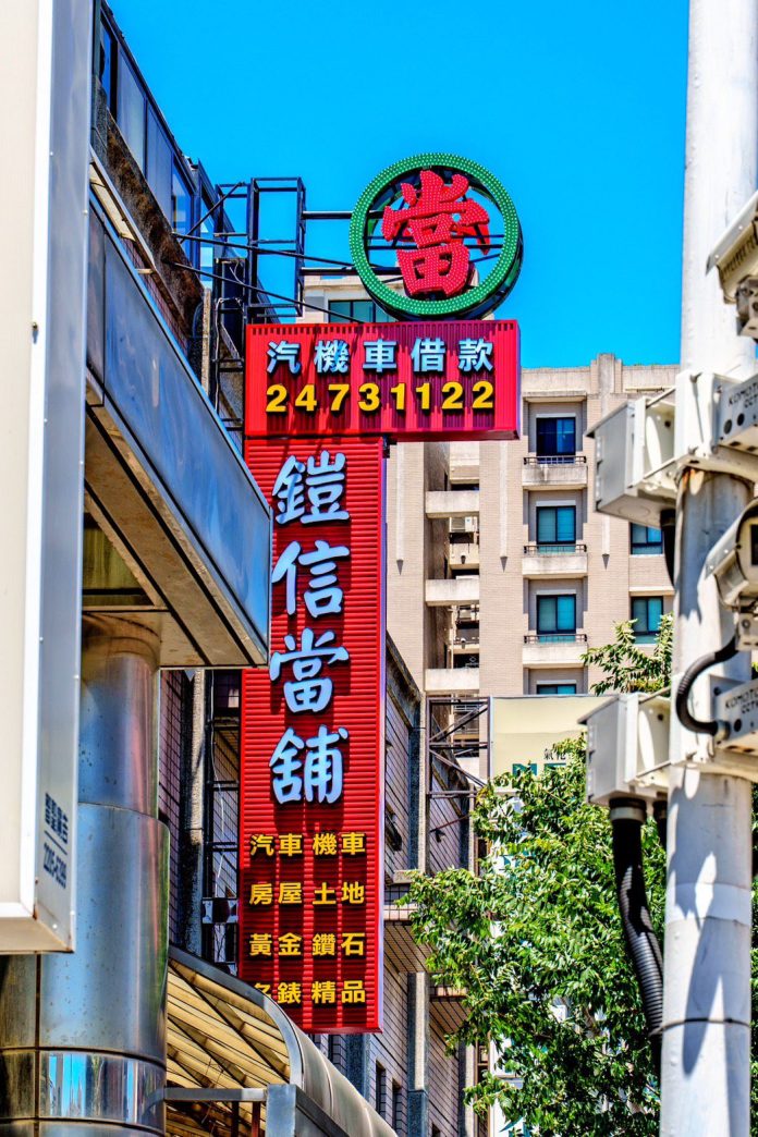 a969e9cbc9d5459798f8f03409f45b20