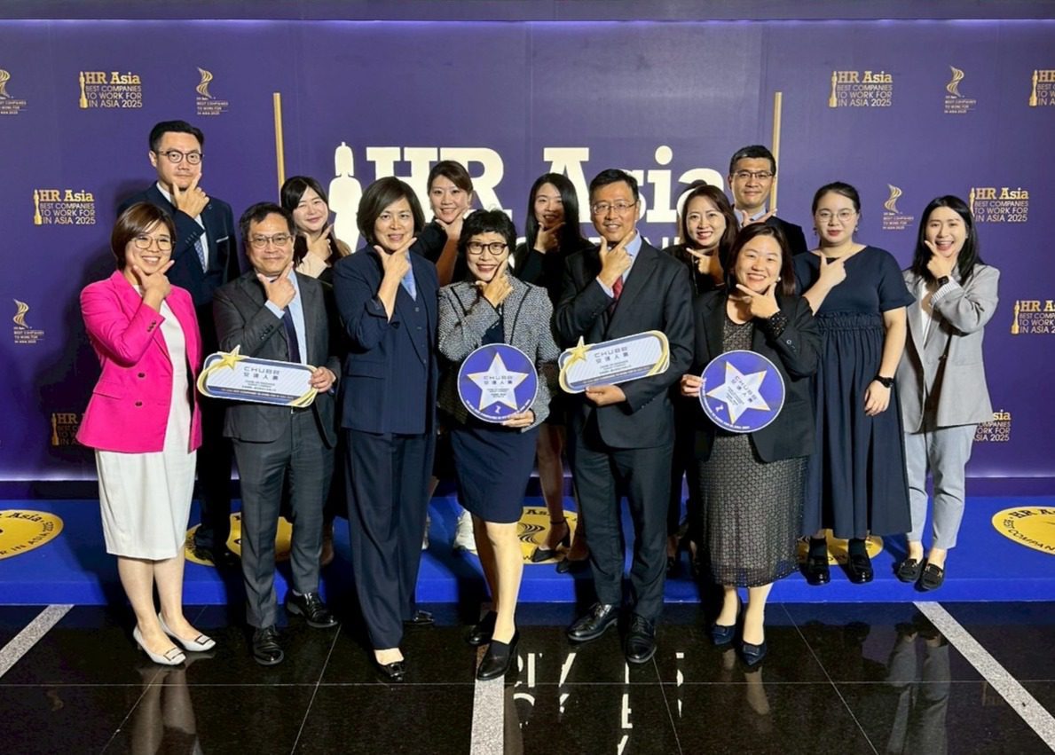 幸福職場的實踐者　安達人壽六度獲亞洲最佳企業雇主　以員工成長為核心持續投資人才發展