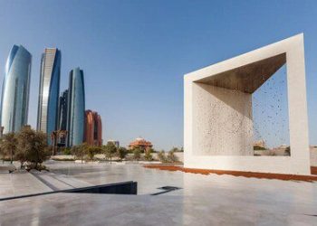 Mondevo Group 於阿布扎比全球市場設立全球總部