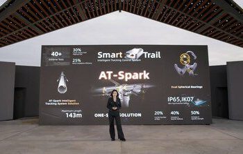 安泰新能源發布新一代智能跟蹤支架AT-Spark，為大型光伏電站提供一體化解決方案