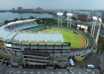 區域發展與環境永續兼備　驅動澄清湖國際級運動休閒園區