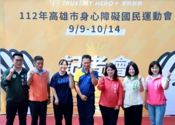 運發局接棒112高市身障運 國際級場地開幕展新局