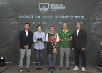 FIBA世界盃熱身賽8/19新北登場，搶看NBA球星，6/30正式搶票