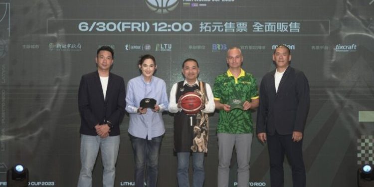 FIBA世界盃熱身賽8/19新北登場，搶看NBA球星，6/30正式搶票