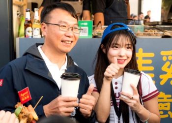 高雄冬季愛河水域系列活動盛大開幕