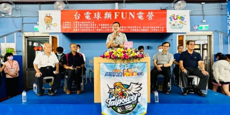 Fun開渴望 閃亮一夏 2023台電「羽球Fun電營」台南再出發