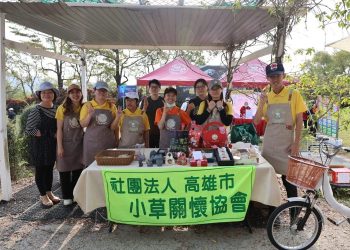 揮桿做公益　2025壽山盃夢想起飛公益高爾夫球賽開始報名