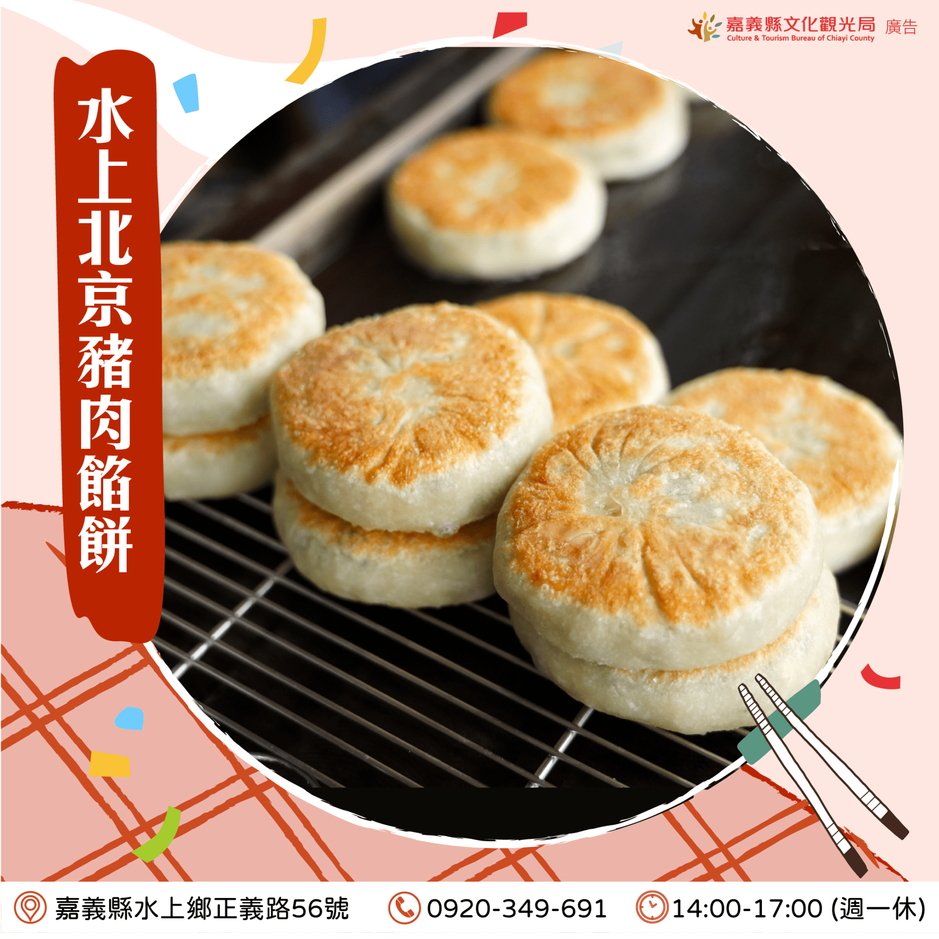 c4637b4b-d8c2-4c61-a386-a45112e461df