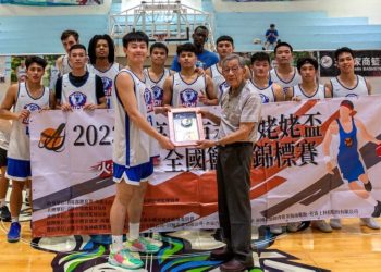 112年體育運動精英獎今日頒獎 高雄市謝元愷選手榮膺最佳新秀運動員獎傑出獎