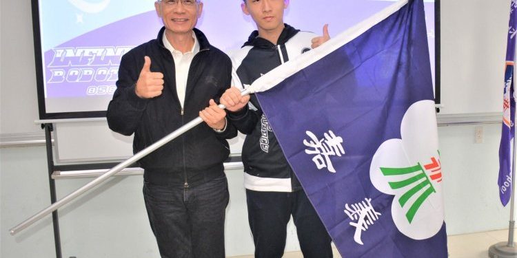 FRC國際機器人大賽　嘉市隊授旗嘉華中學出征
