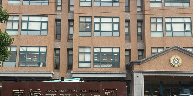 【教育亂象】新竹康橋多元學習淪為口號?家長怒揭直升黑箱!週刊接獲即將爆料追蹤