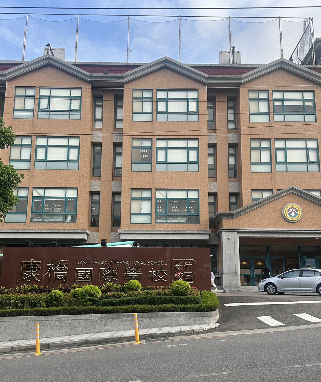 【教育亂象】新竹康橋多元學習淪為口號？家長怒揭直升黑箱！週刊接獲即將爆料追蹤