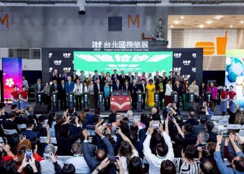 2025 ITF台北國際旅展盛大登場 總統賴清德宣示2030觀光產值破兆目標