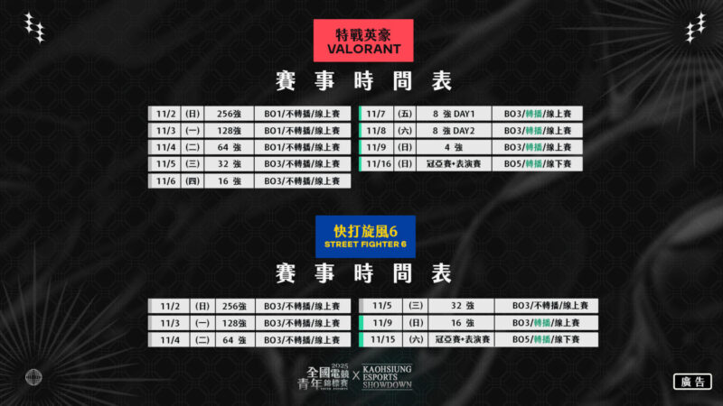 e59c963-e4bb8ae5b9b4e8b3bde4ba8be999a4e58e9fe69c89e79a84e3808ae789b9e688b0e88bb1e8b1aae3808befbc8ce696b0e5a29e2026e5908de58fa4e5b18be4ba9ee9818be9a085e79baee3808ae5bfabe68993e6978be9a2a86e3808befbc8ce