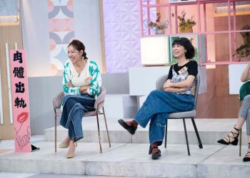 劉伊心竟認可「肉體出軌」 喊「不讓對方知道就好」現場瞬間炸鍋！