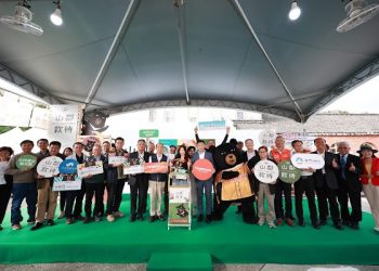 七大觀光圈齊聚華山 62家特色業者打造〈山林款待〉盛會