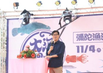 彌陀港虱目魚文化節開跑　陳其邁：邀請民眾大海開吃