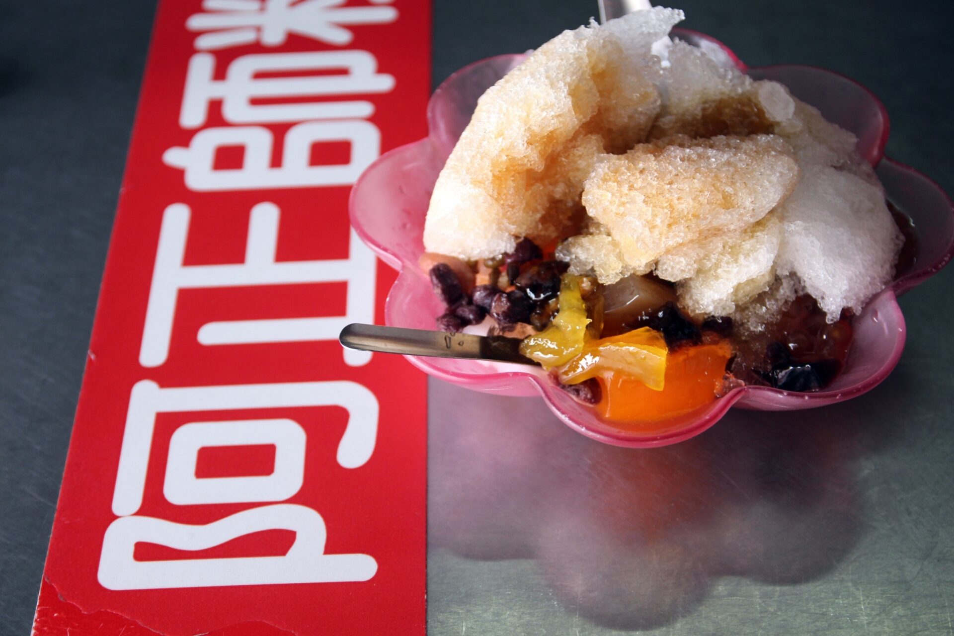 e696b0e6b8af15e5aeb6e5bb9fe58fa3e5b08fe59083e694bbe795a5-e7be8ee9a39fe68ea7e588a5e98cafe9818eefbc81-3-e998bfe6ada3e5b8abe7b289e6a29de586b0_0