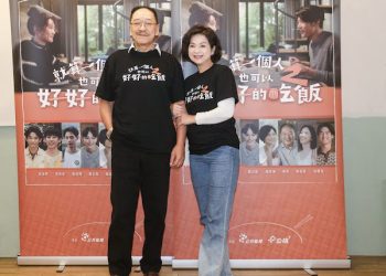 楊貴媚、傅雷動人重逢《好好吃飯2》離婚戲太催淚！她感傷：幸福從指間失落…