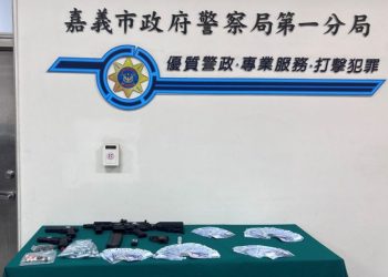 嘉義虛擬貨幣交易遭搶案 警方迅速偵破