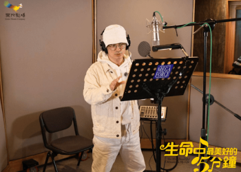 《生命中最美好的5分鐘》錄宣傳曲 唐從聖急診復出向粉絲報平安