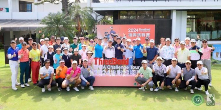 2024 ThreeBond福興挑戰 87位球員下場角逐