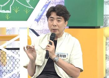 不滿趙正平到對岸會粉絲沒說 梁赫群罕見動怒撂狠話