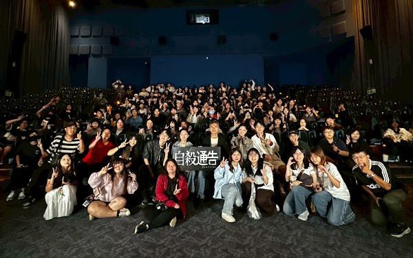 國片《自殺通告》口碑爆棚 觀眾淚崩林予晞送擁抱 下一秒神反轉笑翻全場