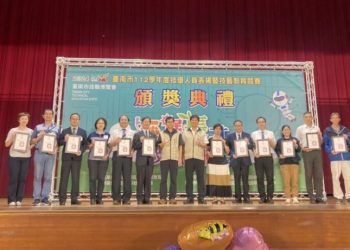 臺南市府表揚112學年度技藝教育績優人員及技藝教育競賽獲獎學生