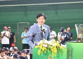 2025第八屆WBSC世界盃少棒賽閉幕 黃偉哲:讓台南再現棒球城市魅力