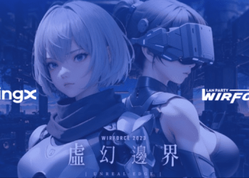 一起盡情放大招！BingX跨界贊助WirForce亞洲最大電競嘉年華