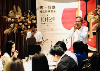 世界糧食日 餐盤上落實SDGs 綠色友善餐廳濃縮高雄風土打造在地食材餐會