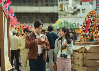 中壢事件紀念日《那張照片裡的我們》正式預告曝光！世界首映李沐哭成淚人兒