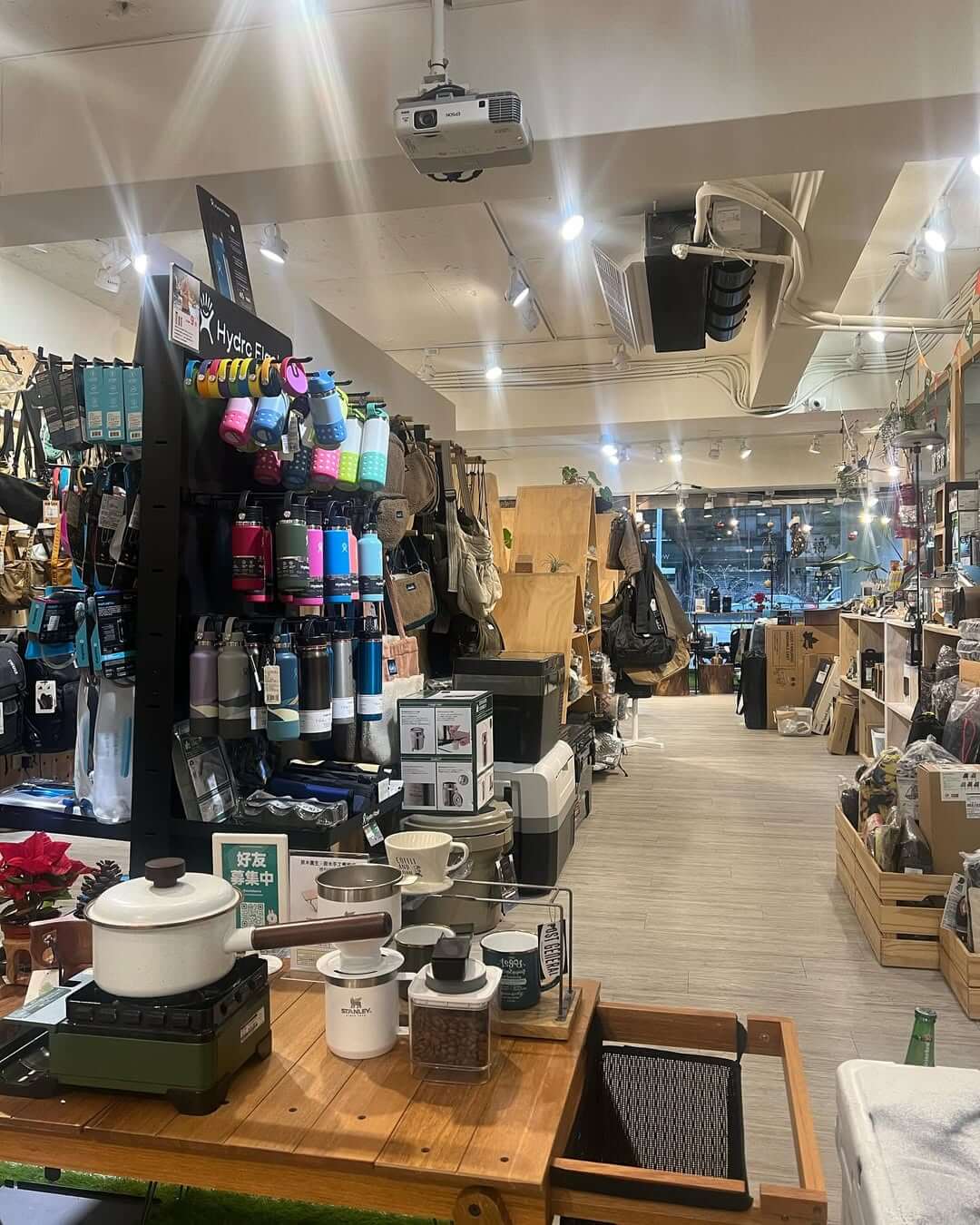 風格露營用品店 OUTDOORZ 我不在家