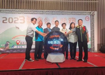 第八屆「台糖公益路跑」網路報名起跑 楊明州:顧健康還能做公益