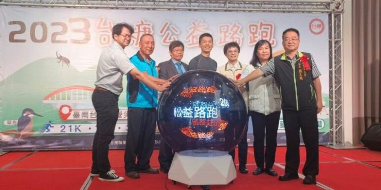 第八屆「台糖公益路跑」網路報名起跑 楊明州:顧健康還能做公益