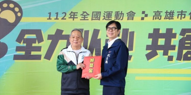 112年全國運動會高雄市代表隊授旗 陳其邁期勉選手全力以赴、再創佳績