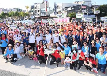 湖畔尋寶健走趣　揮汗運動享受明媚風光及運動樂趣