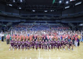 佛光盃籃球賽開幕行三好世界更美好