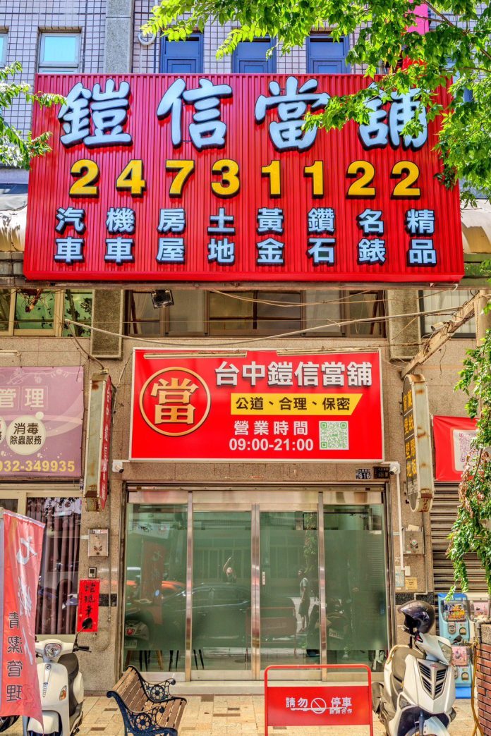 f9de979c3e35675c6735adf3ae4b9d18