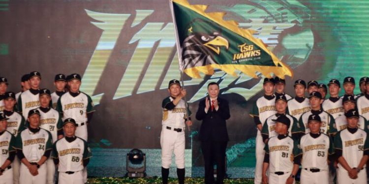 台鋼雄鷹棒球隊2023交出漂亮成績單 陳其邁預祝飛向一軍