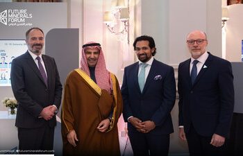 Future Minerals Forum 宣佈與 BMO 建立合作夥伴關係，推動全球金屬及採礦業投資